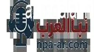 الرقابة المالية تقرر إلغاء ترخيص العربية للسمسرة وتمنعها من التداول في البورصة بموجب المادة 30